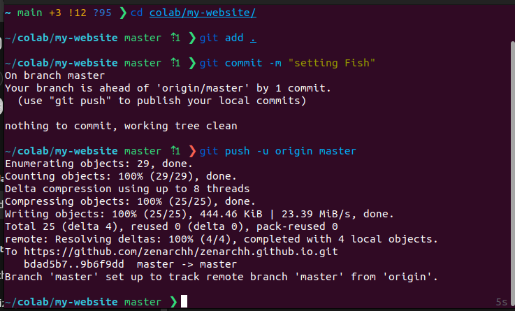 command screenshot