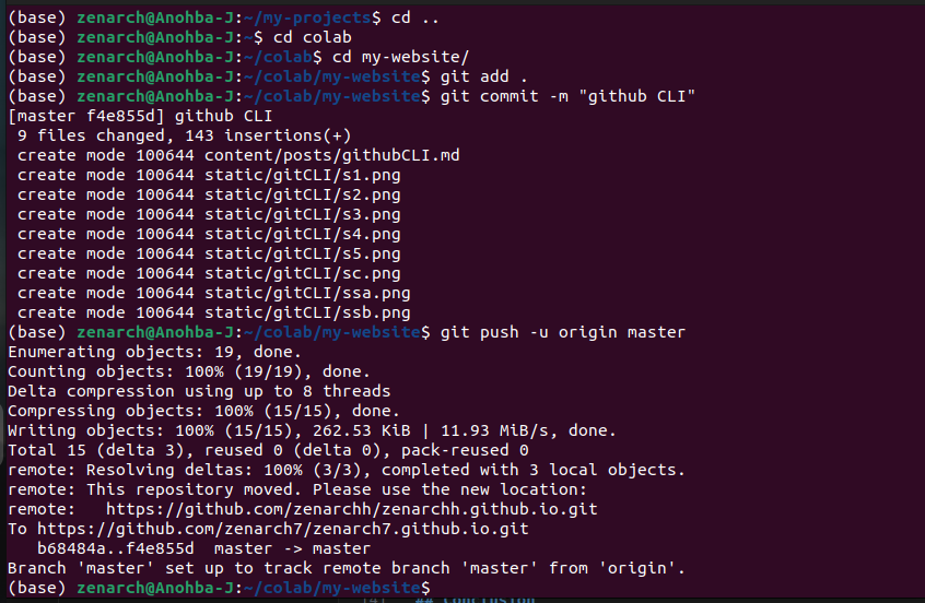 command screenshot